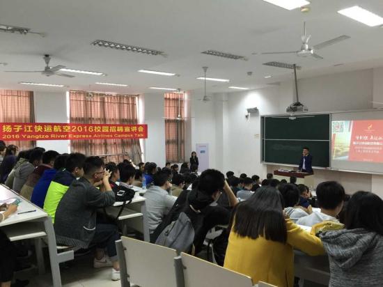 點擊查看原圖